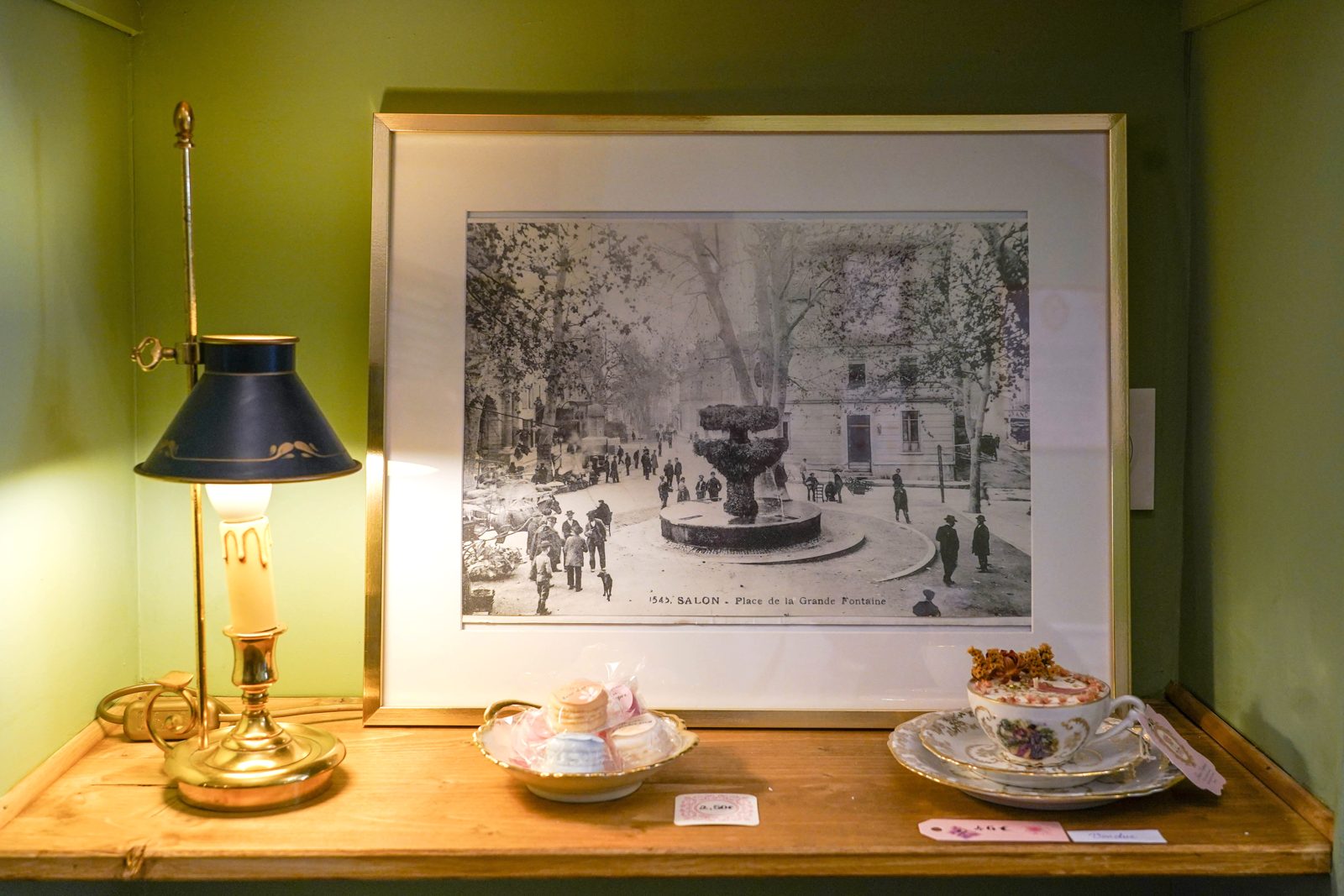 Décor du salon